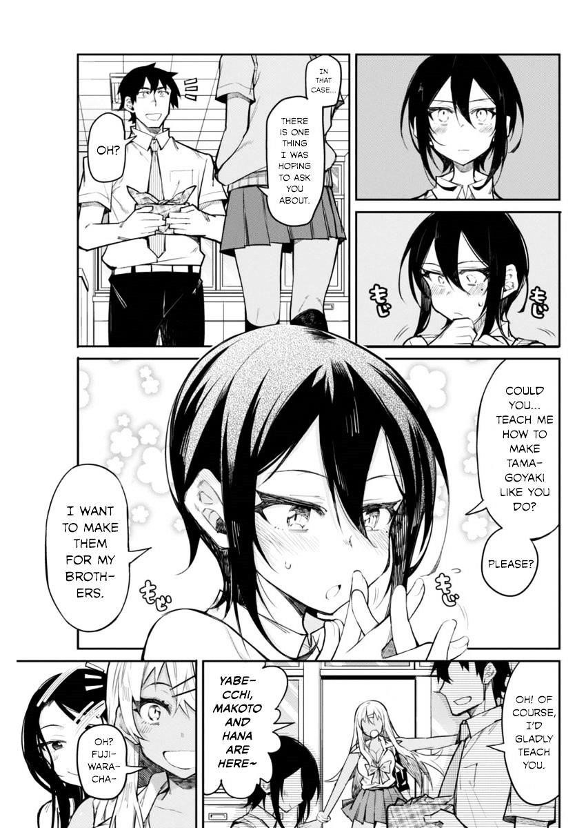 Read Gal Gohan Manga Online