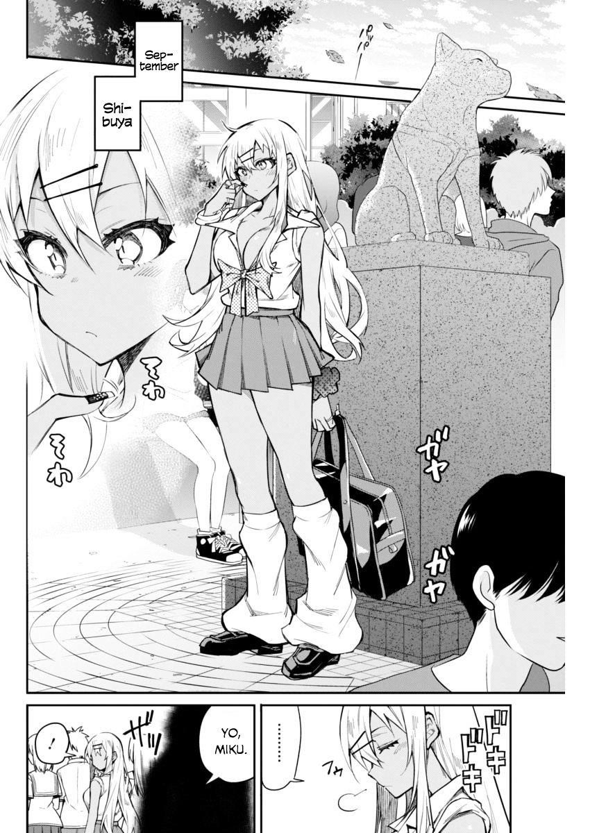 Read Gal Gohan Manga Online