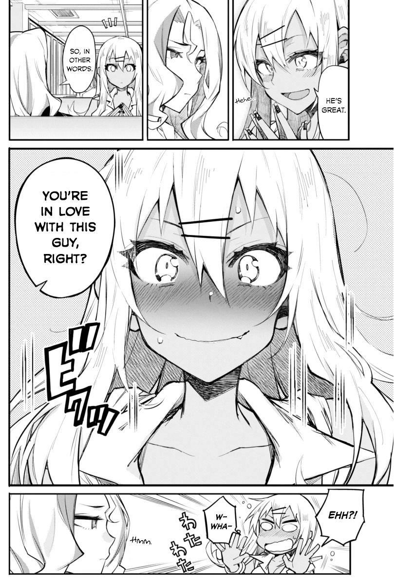 Read Gal Gohan Manga Online