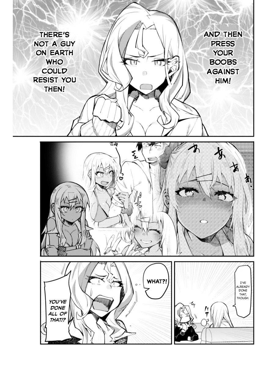 Read Gal Gohan Manga Online
