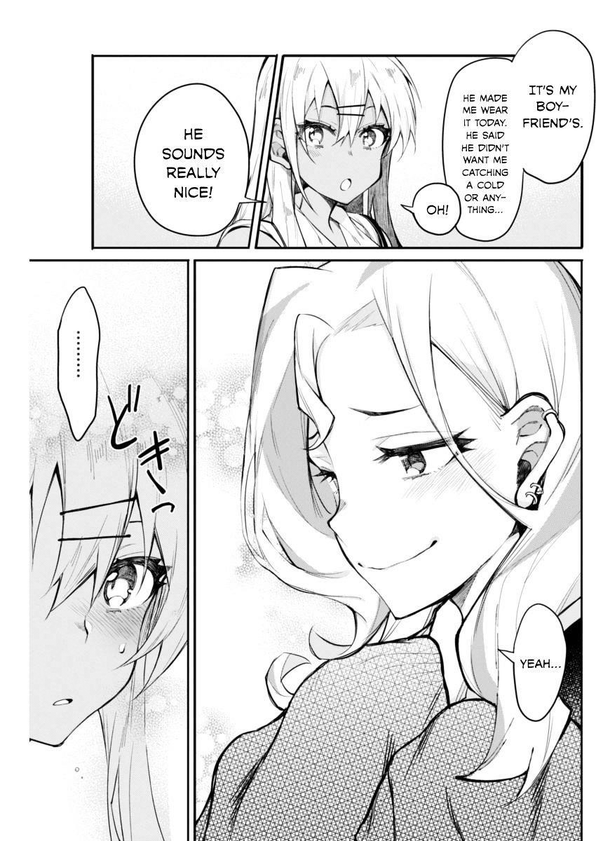 Read Gal Gohan Manga Online