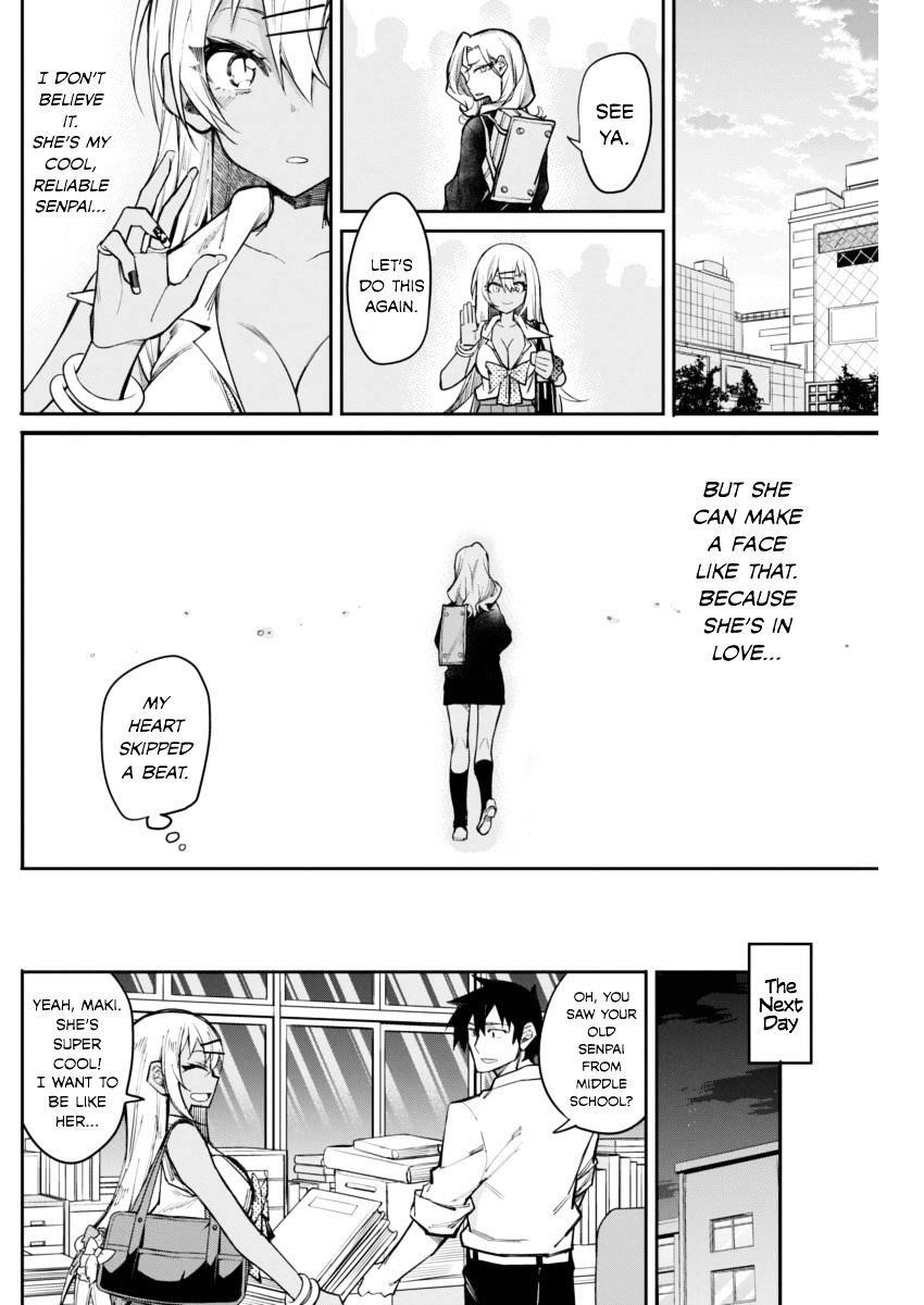 Read Gal Gohan Manga Online