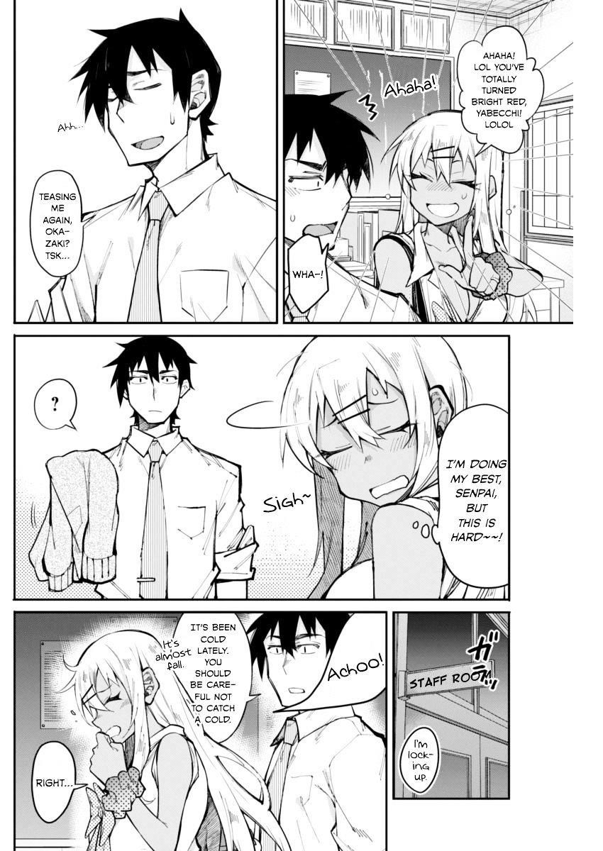 Read Gal Gohan Manga Online