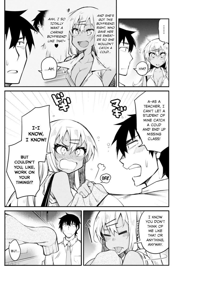Read Gal Gohan Manga Online