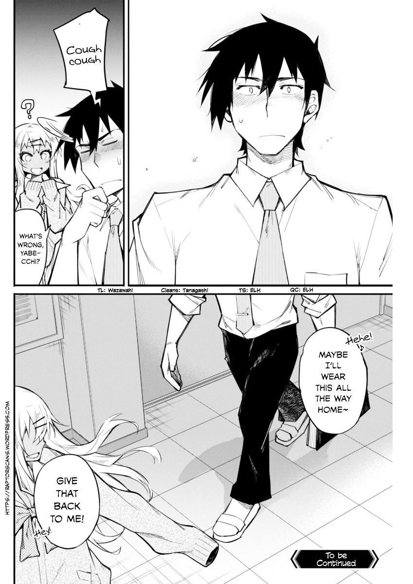 Read Gal Gohan Manga Online