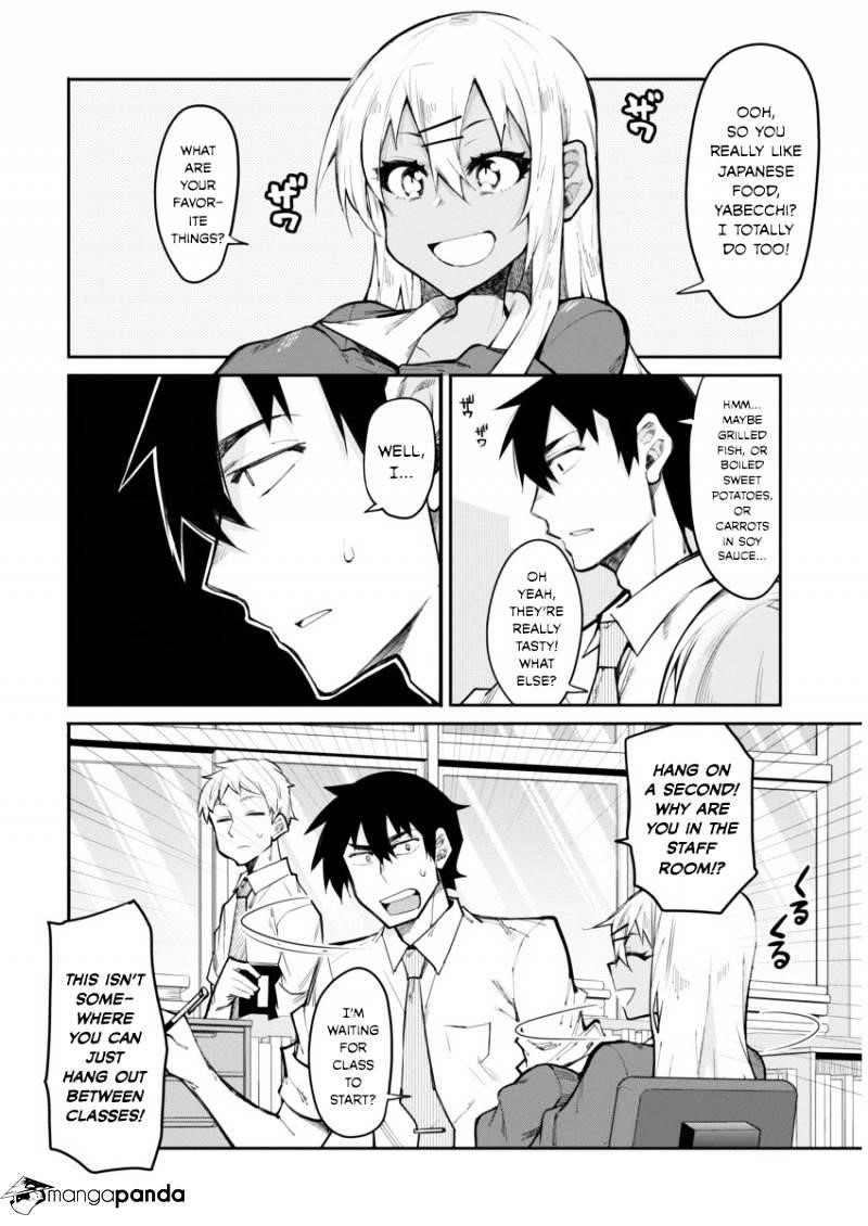 Read Gal Gohan Manga Online