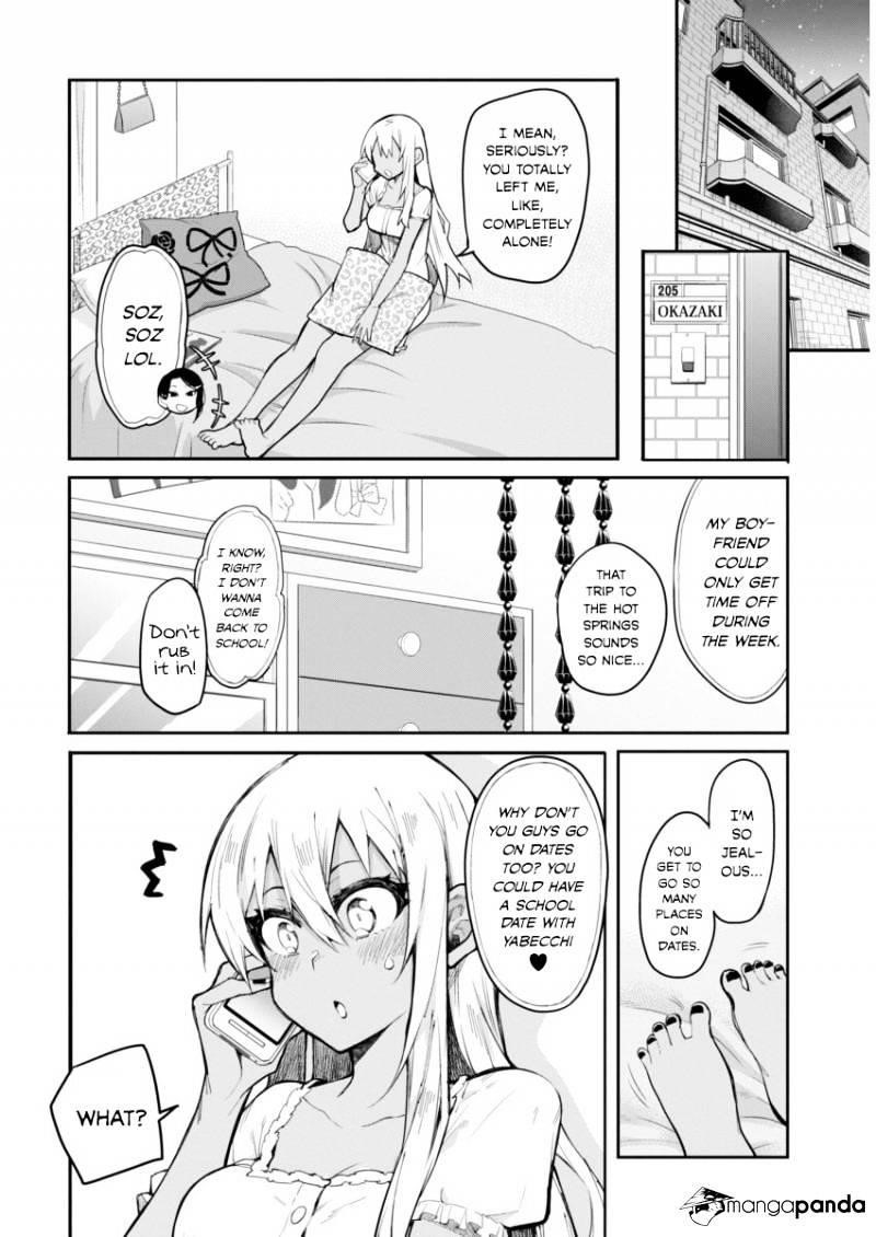 Read Gal Gohan Manga Online