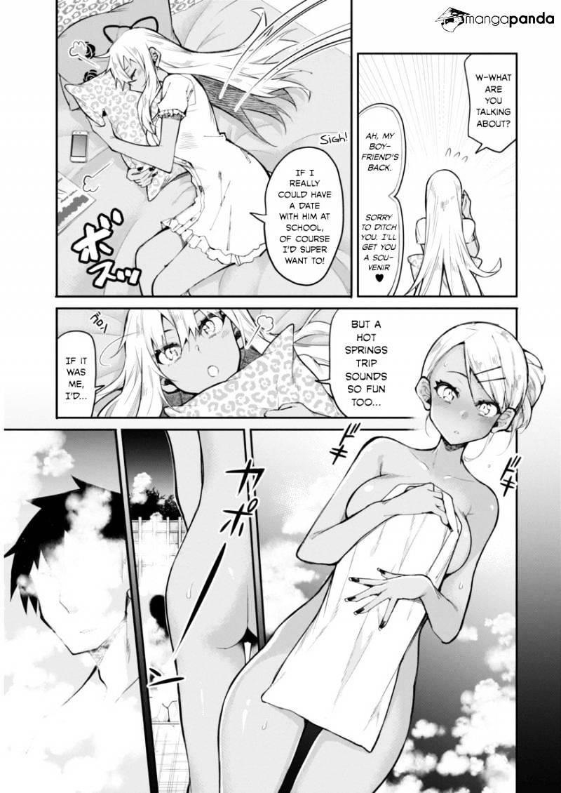 Read Gal Gohan Manga Online