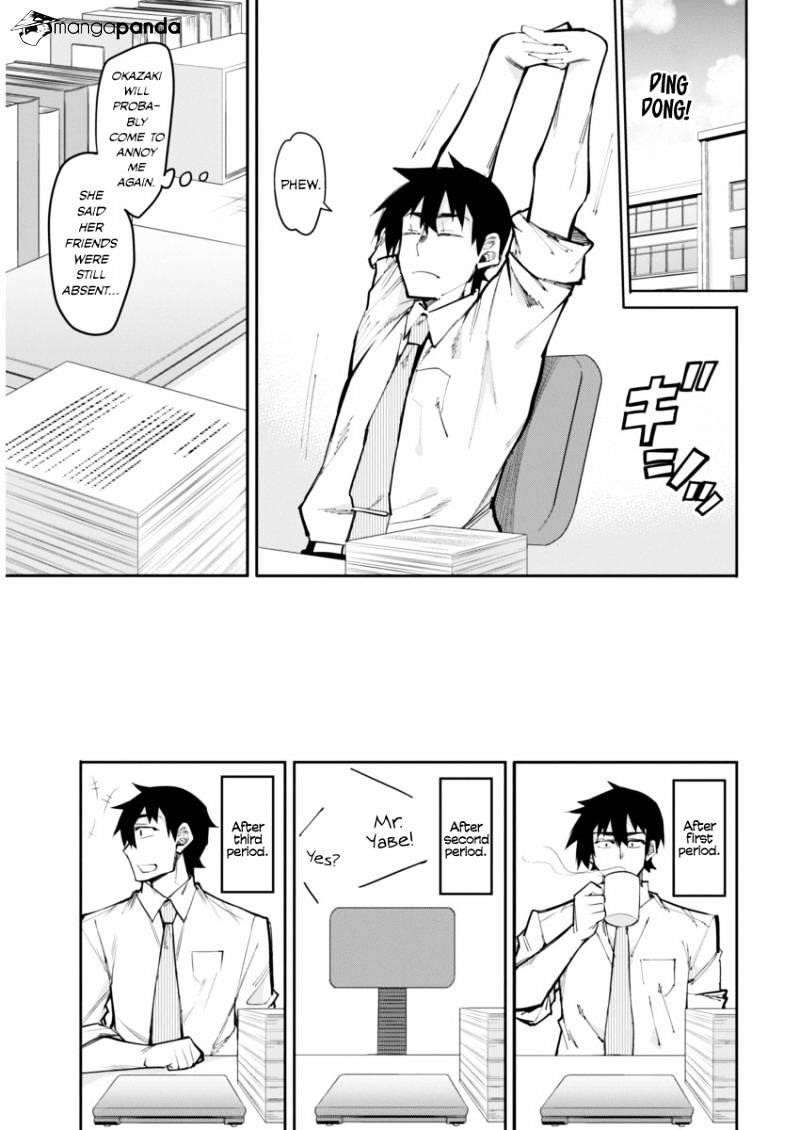 Read Gal Gohan Manga Online