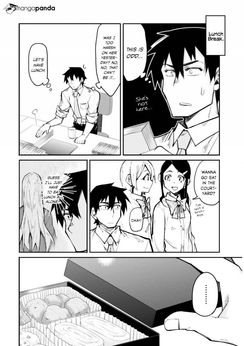 Read Gal Gohan Manga Online