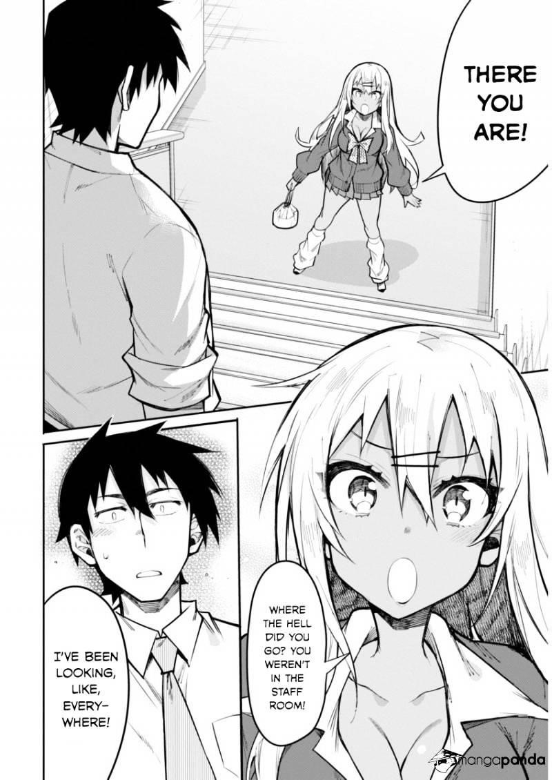 Read Gal Gohan Manga Online