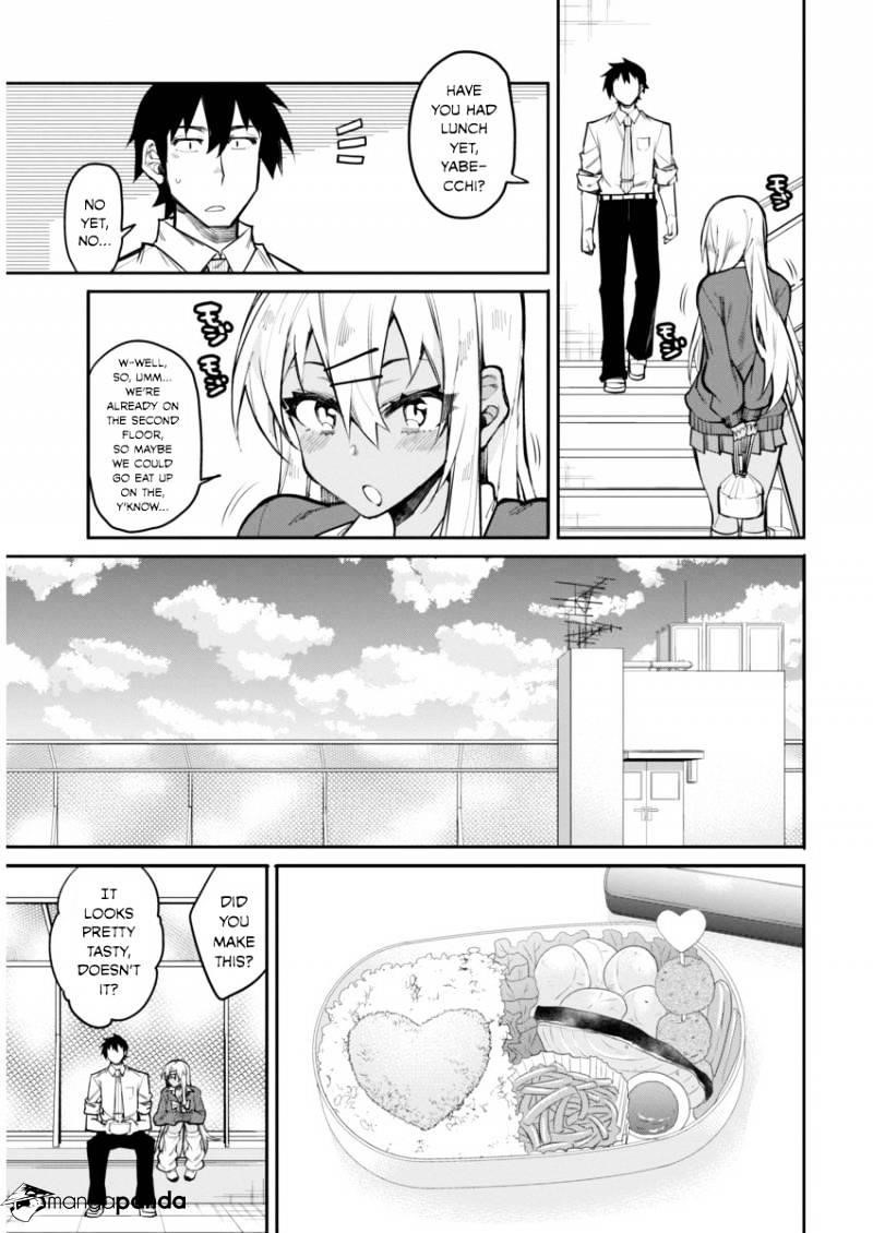 Read Gal Gohan Manga Online