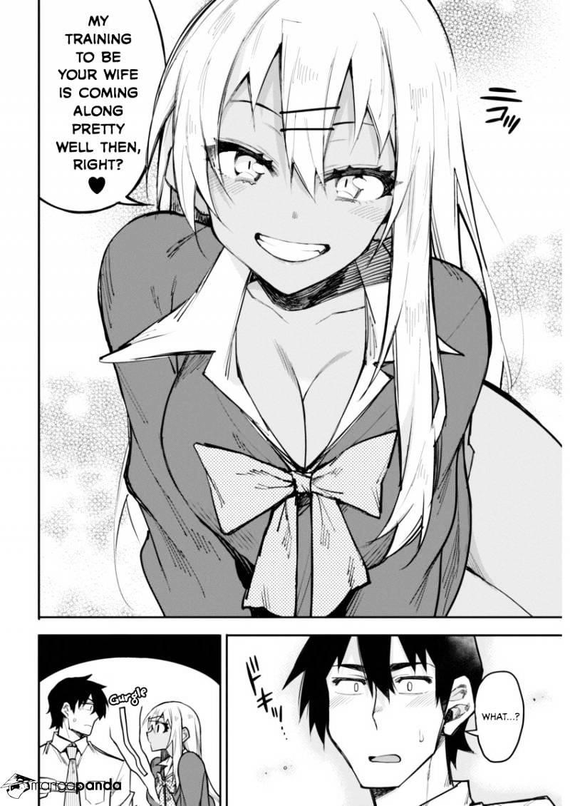 Read Gal Gohan Manga Online