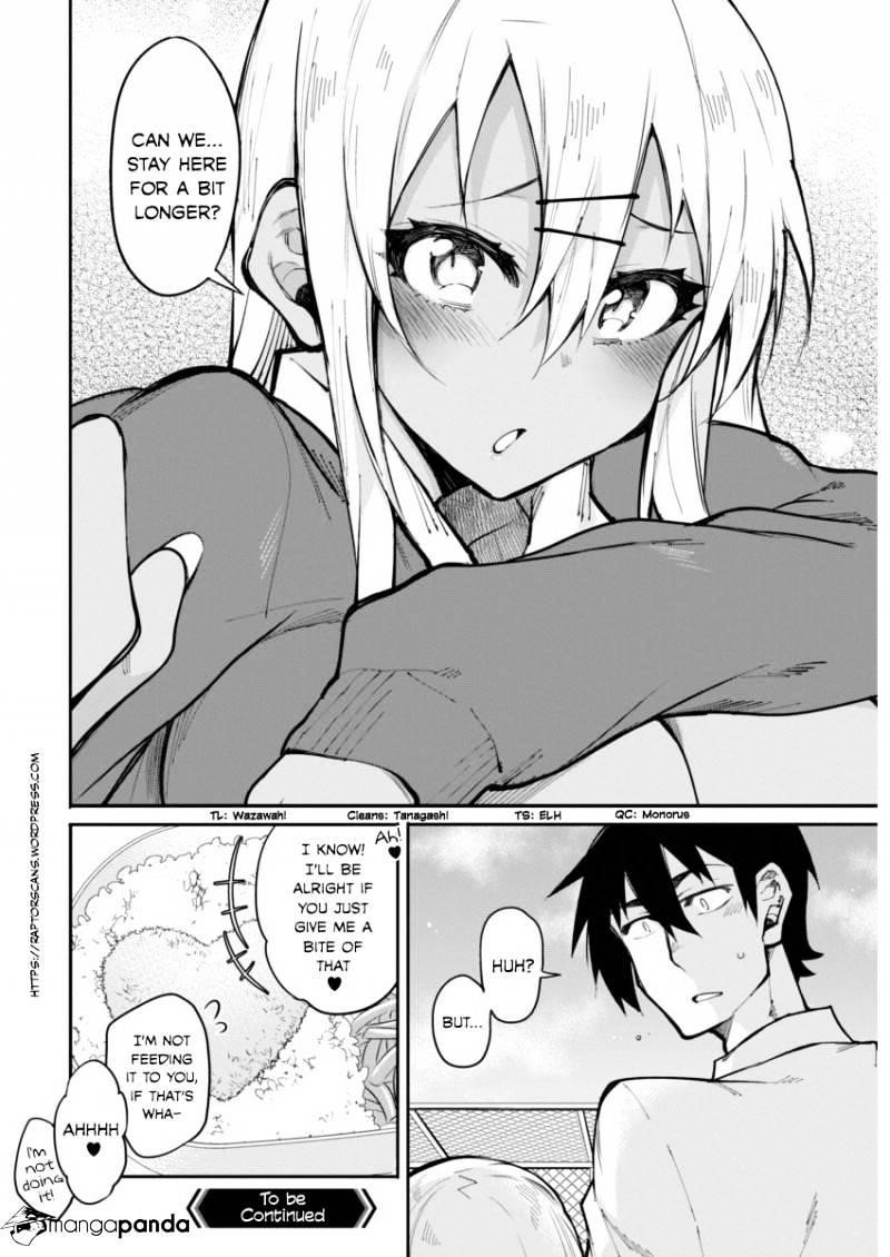 Read Gal Gohan Manga Online