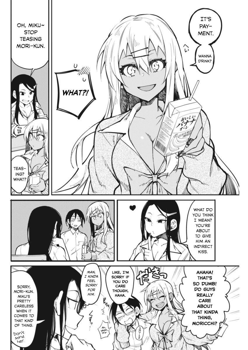 Read Gal Gohan Manga Online