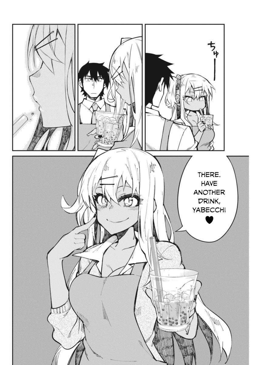 Read Gal Gohan Manga Online