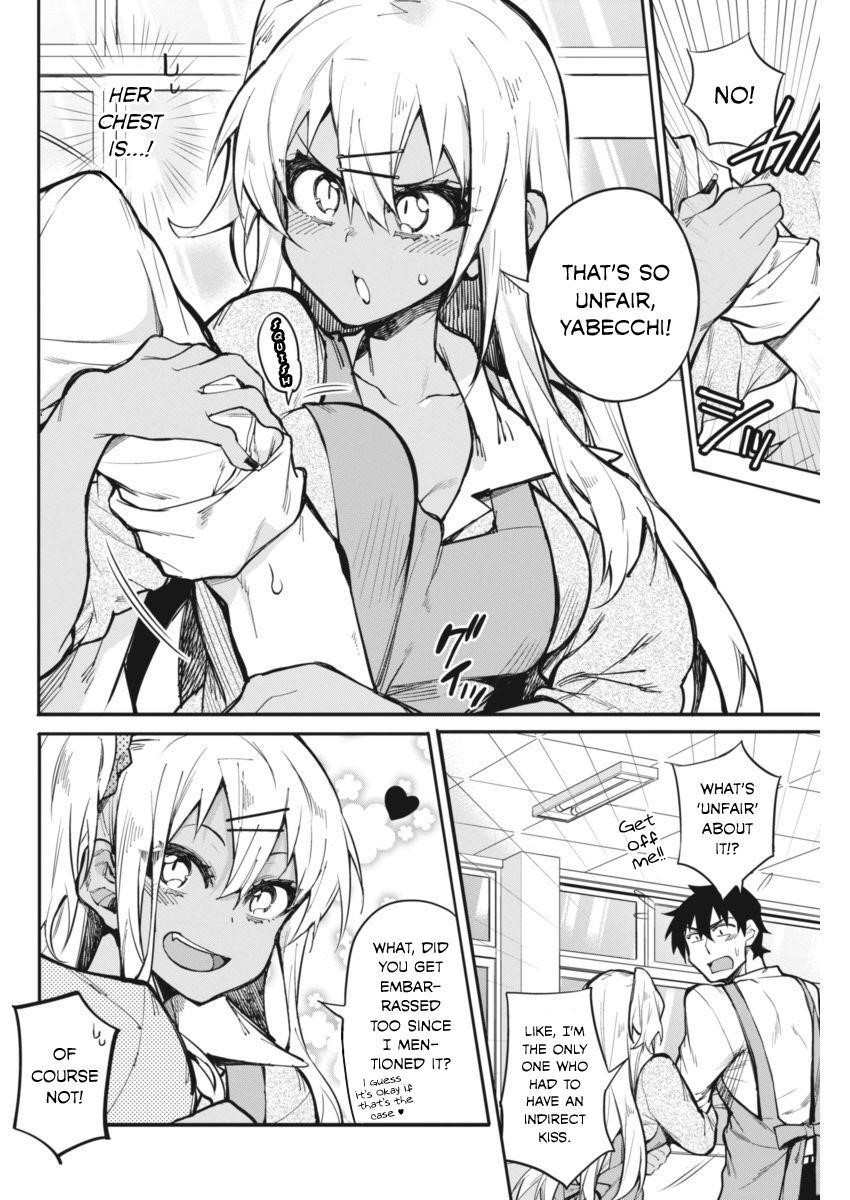 Read Gal Gohan Manga Online