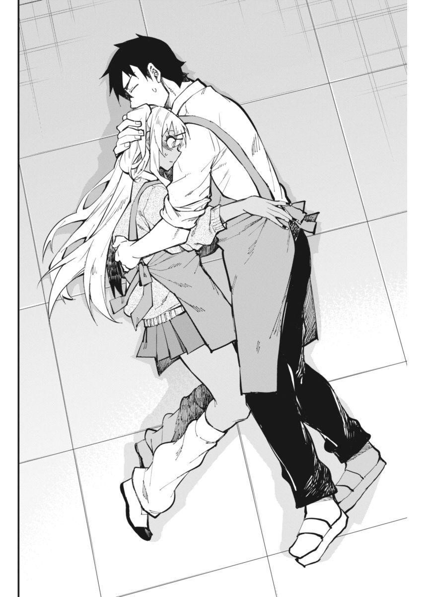 Read Gal Gohan Manga Online