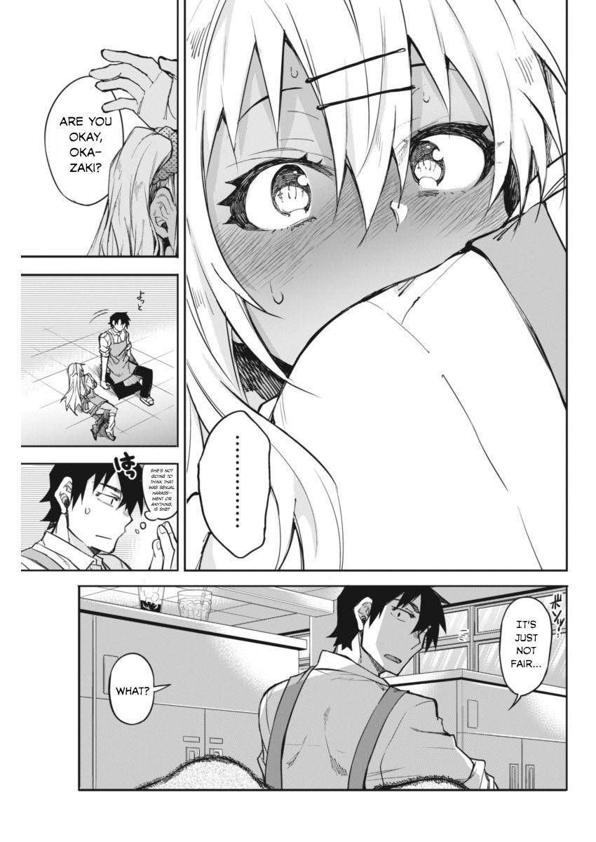 Read Gal Gohan Manga Online