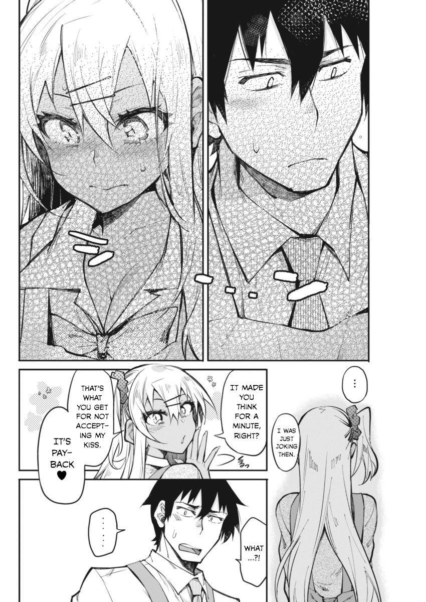 Read Gal Gohan Manga Online
