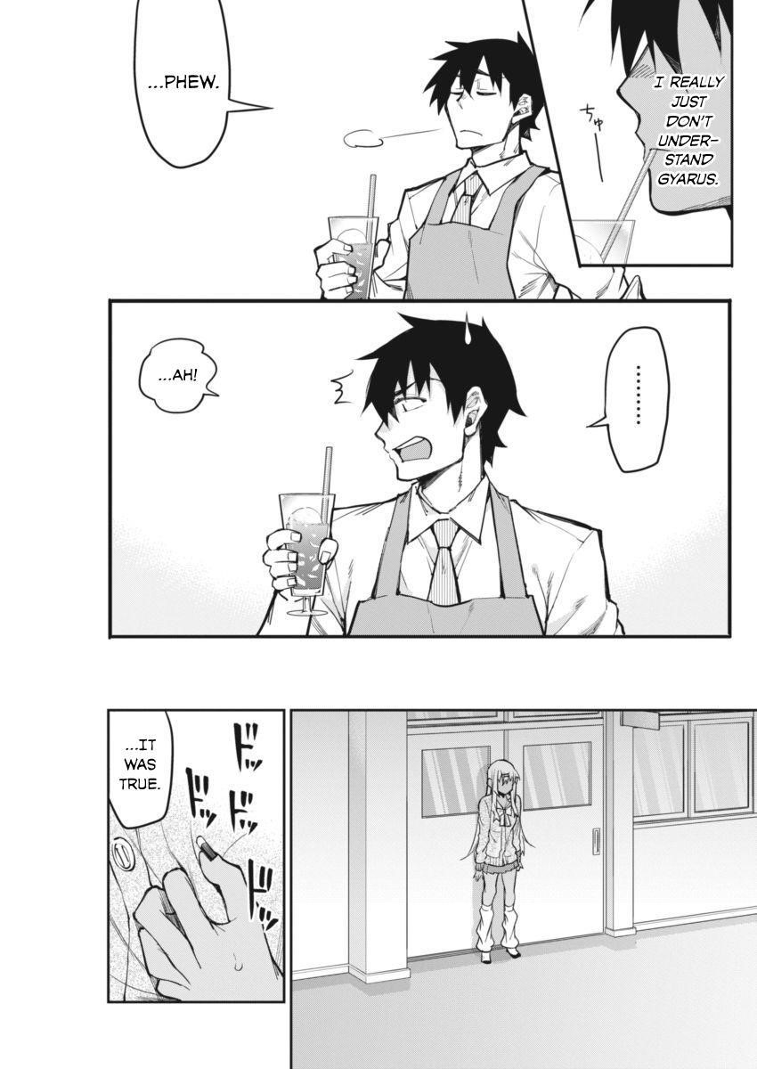 Read Gal Gohan Manga Online