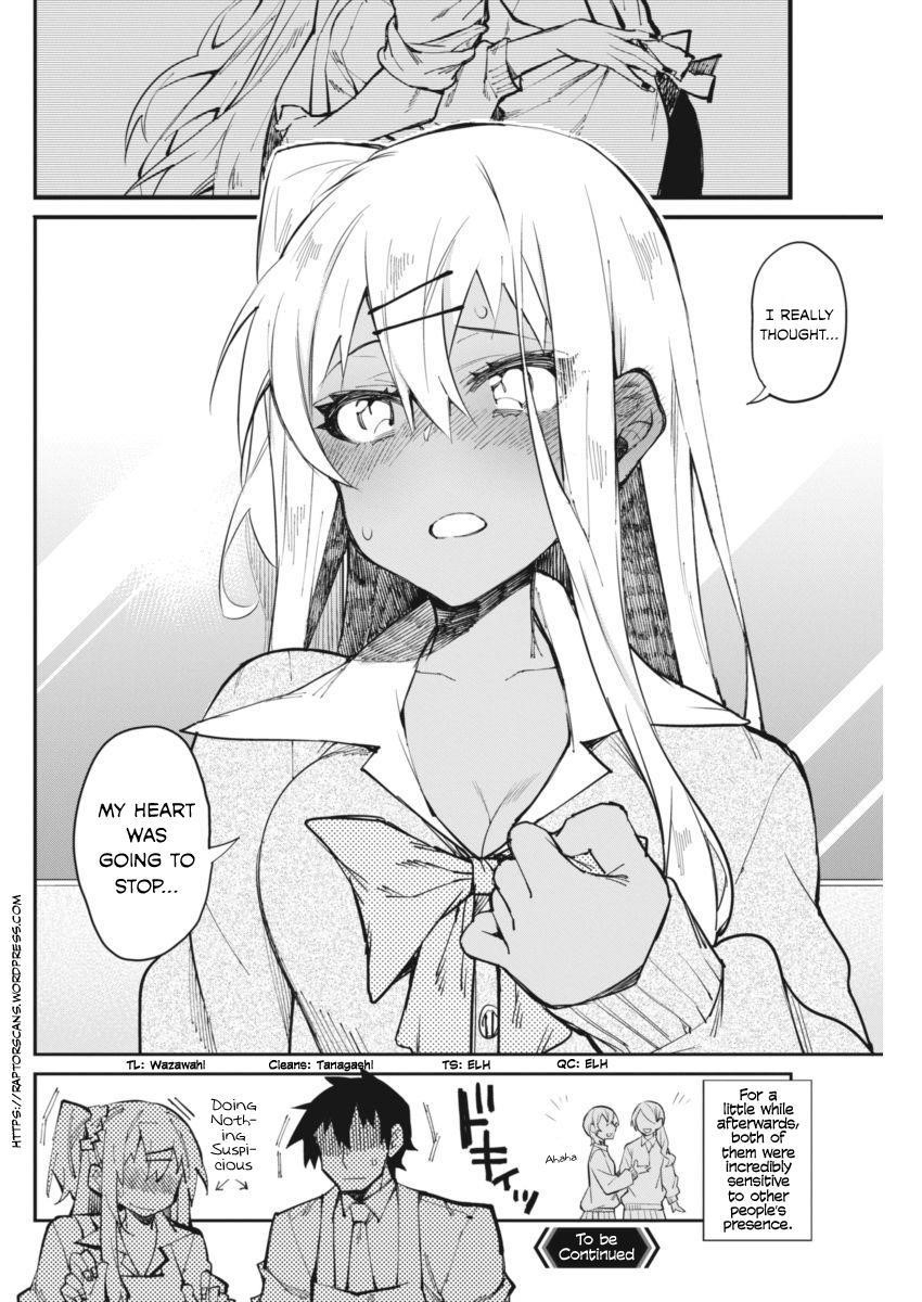 Read Gal Gohan Manga Online