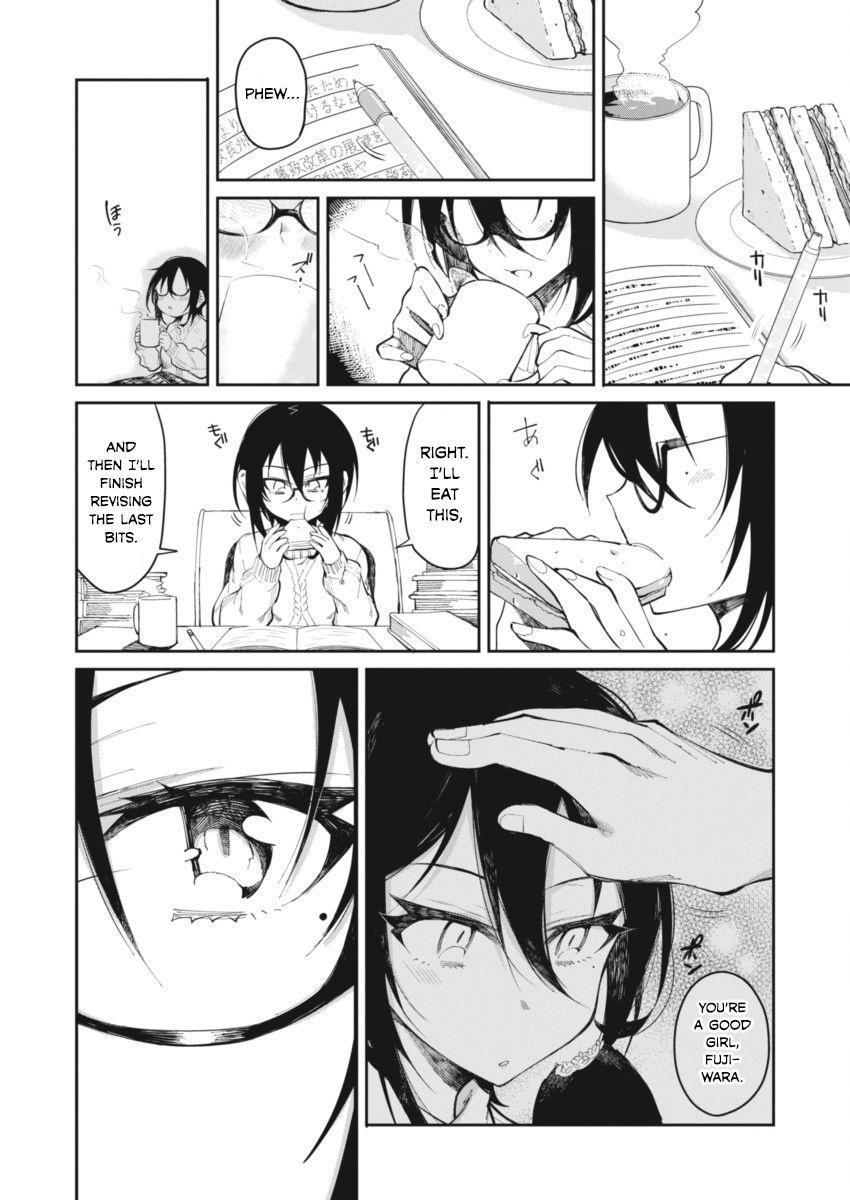 Read Gal Gohan Manga Online
