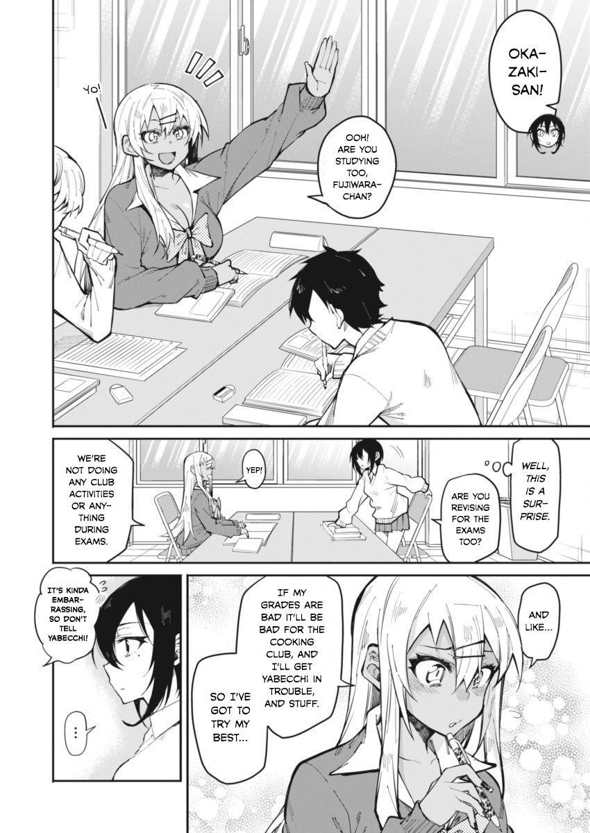Read Gal Gohan Manga Online