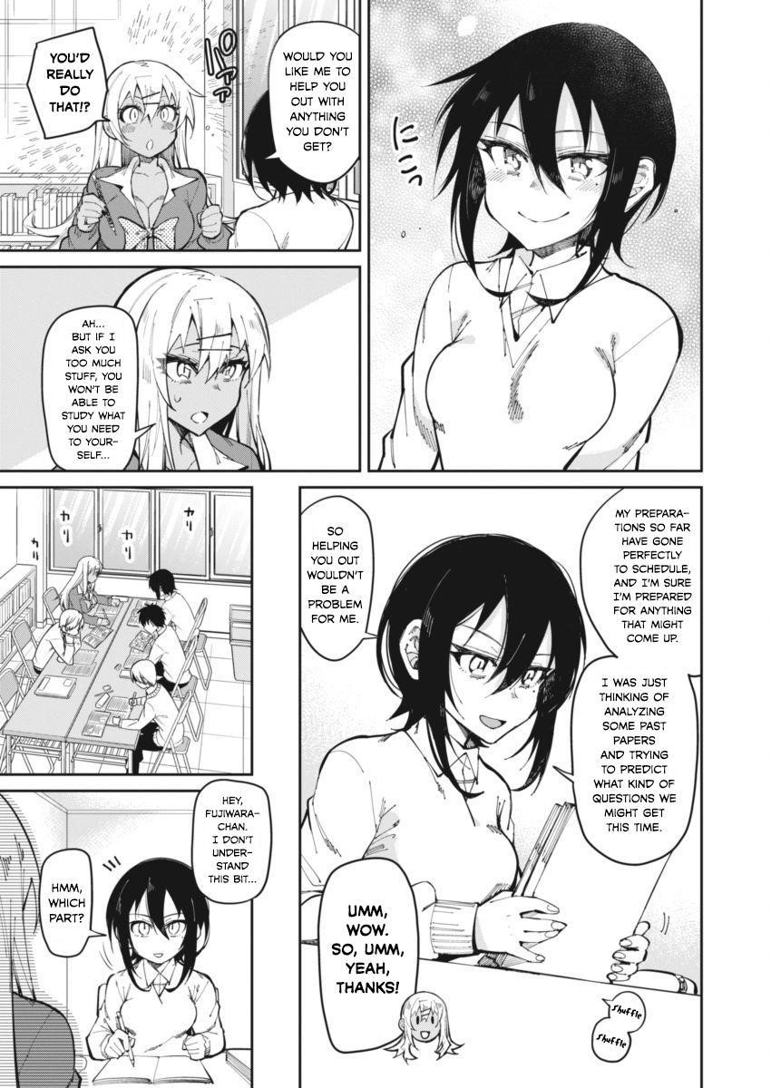 Read Gal Gohan Manga Online