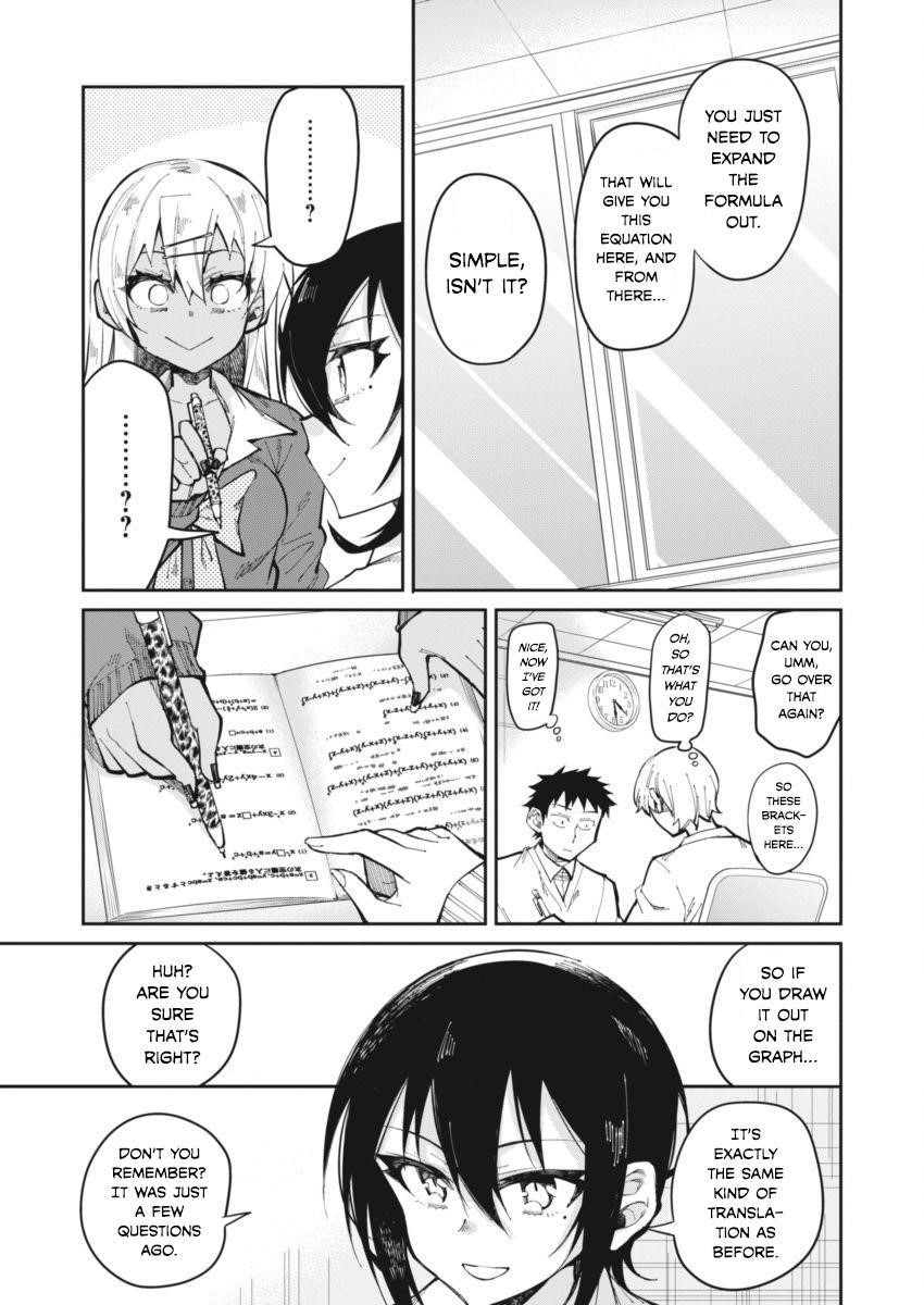 Read Gal Gohan Manga Online