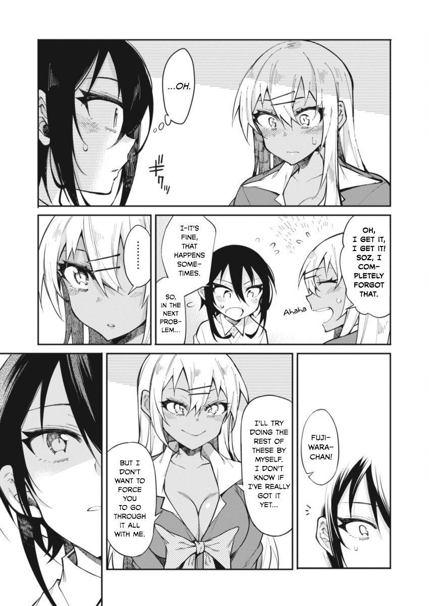 Read Gal Gohan Manga Online