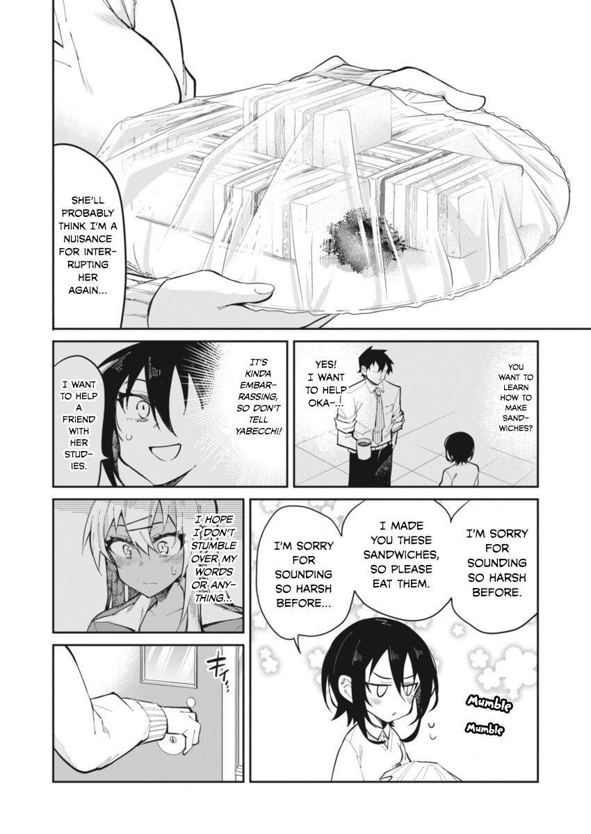 Read Gal Gohan Manga Online
