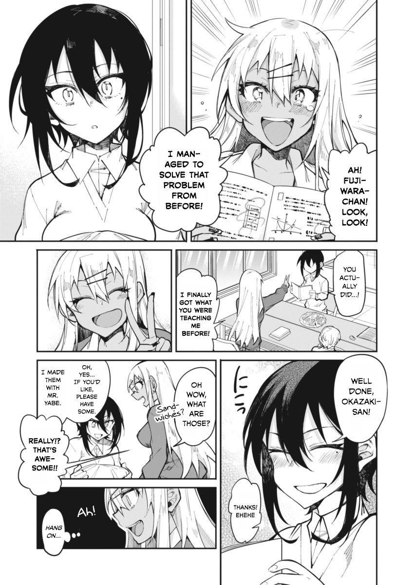 Read Gal Gohan Manga Online