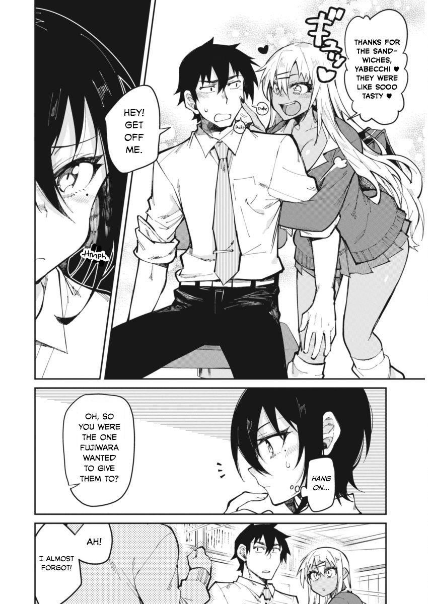 Read Gal Gohan Manga Online