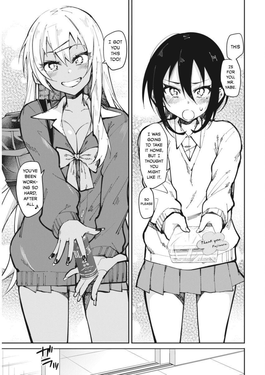 Read Gal Gohan Manga Online