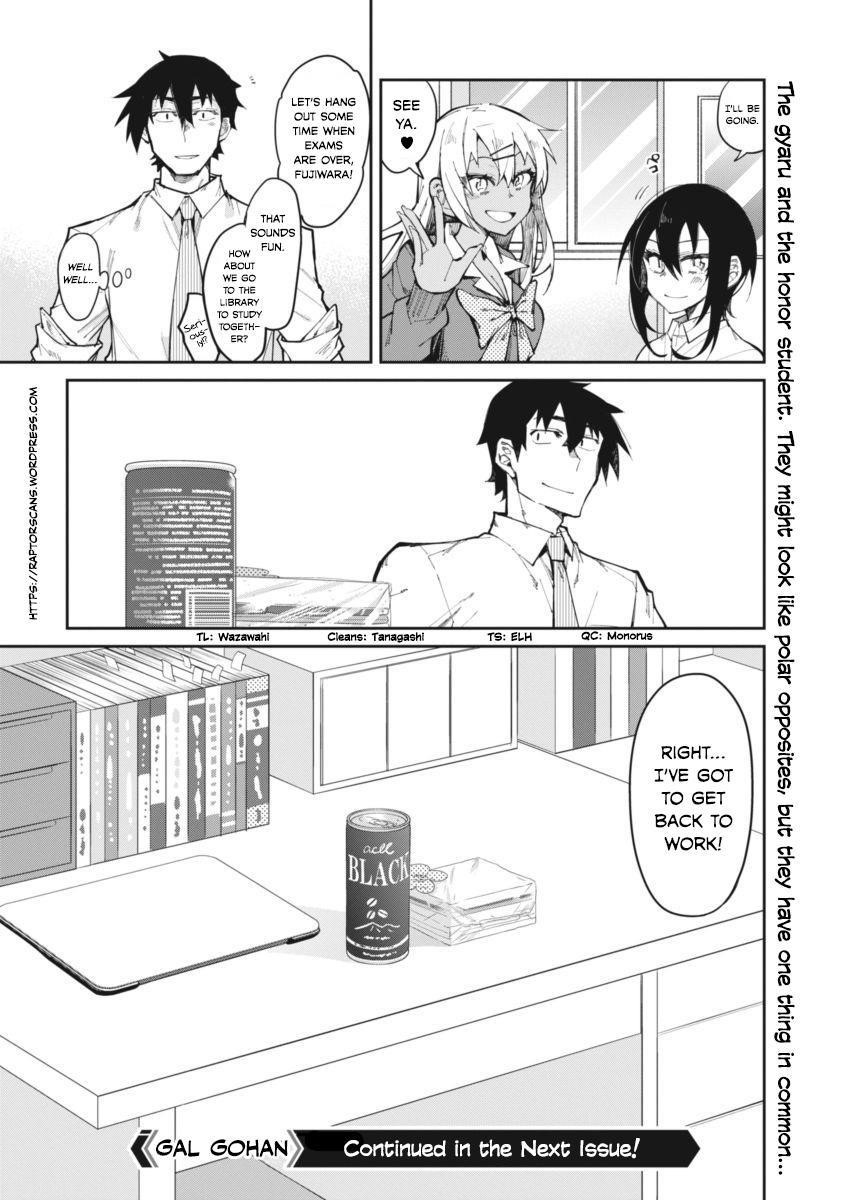 Read Gal Gohan Manga Online