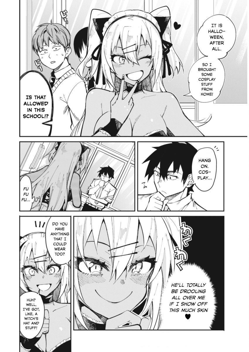 Read Gal Gohan Manga Online