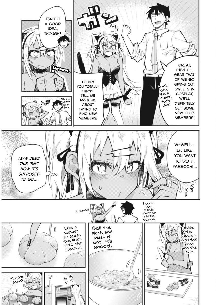 Read Gal Gohan Manga Online