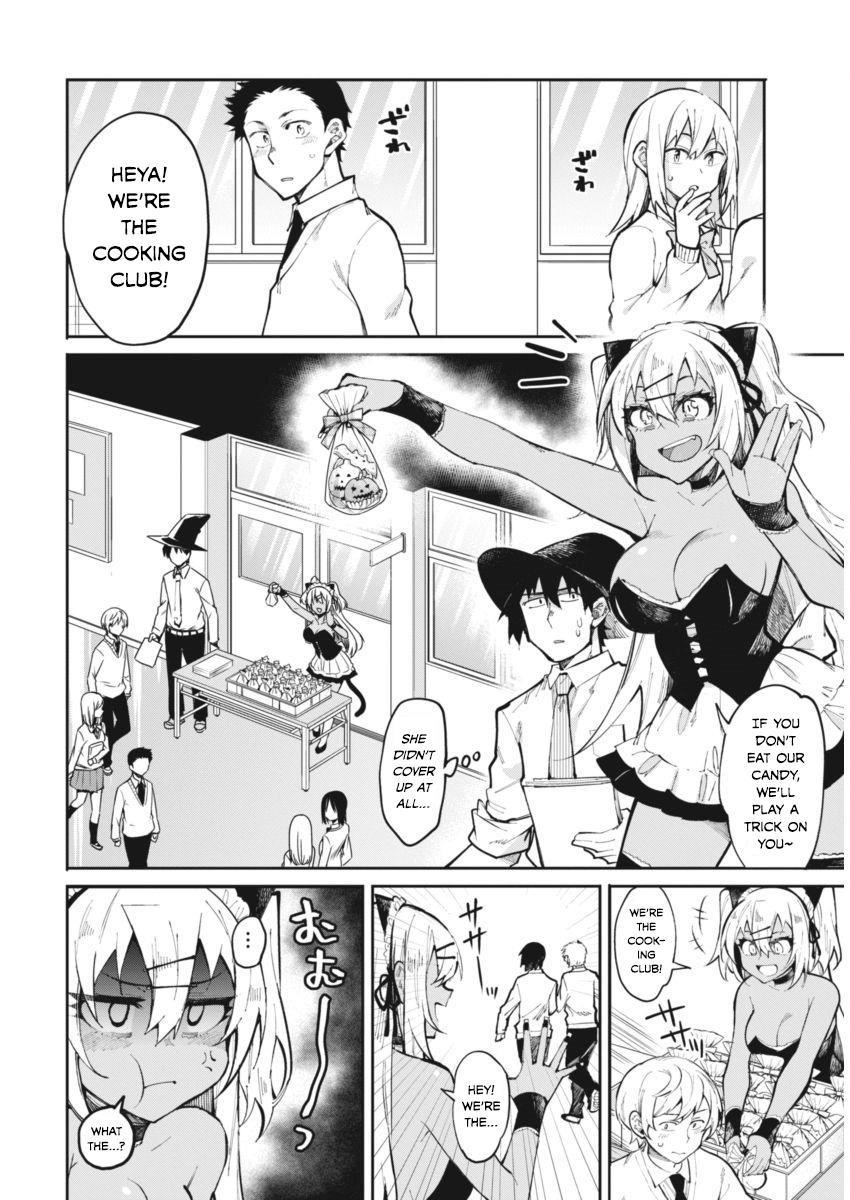 Read Gal Gohan Manga Online