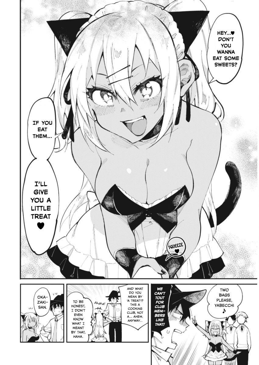 Read Gal Gohan Manga Online