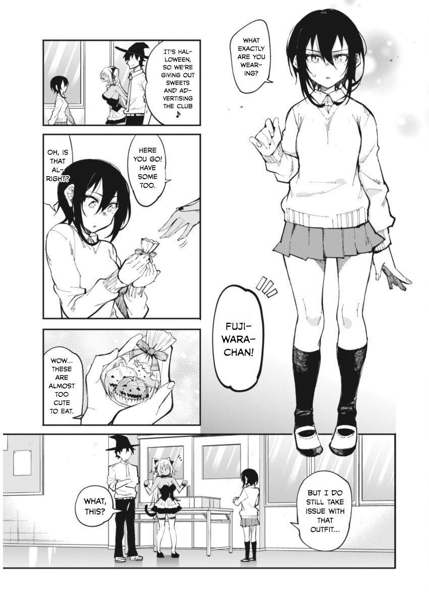 Read Gal Gohan Manga Online