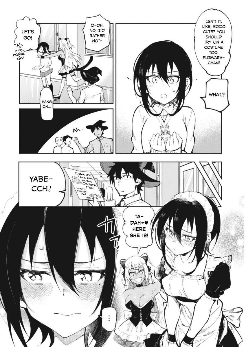 Read Gal Gohan Manga Online