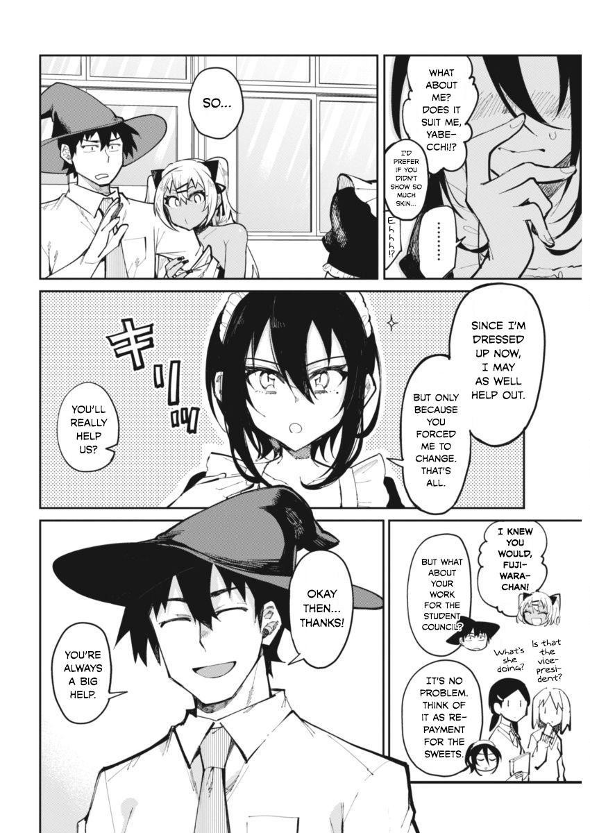 Read Gal Gohan Manga Online