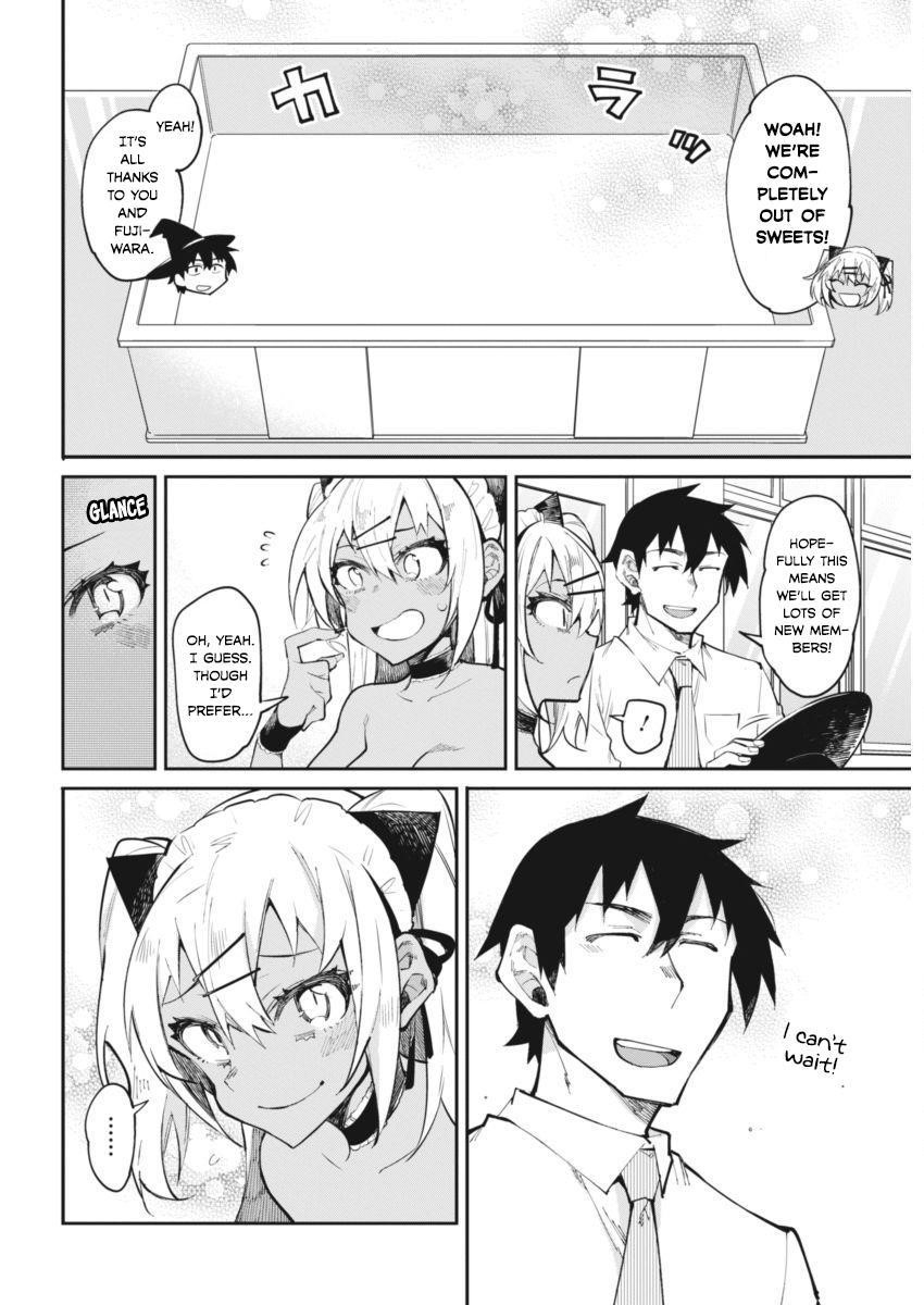 Read Gal Gohan Manga Online