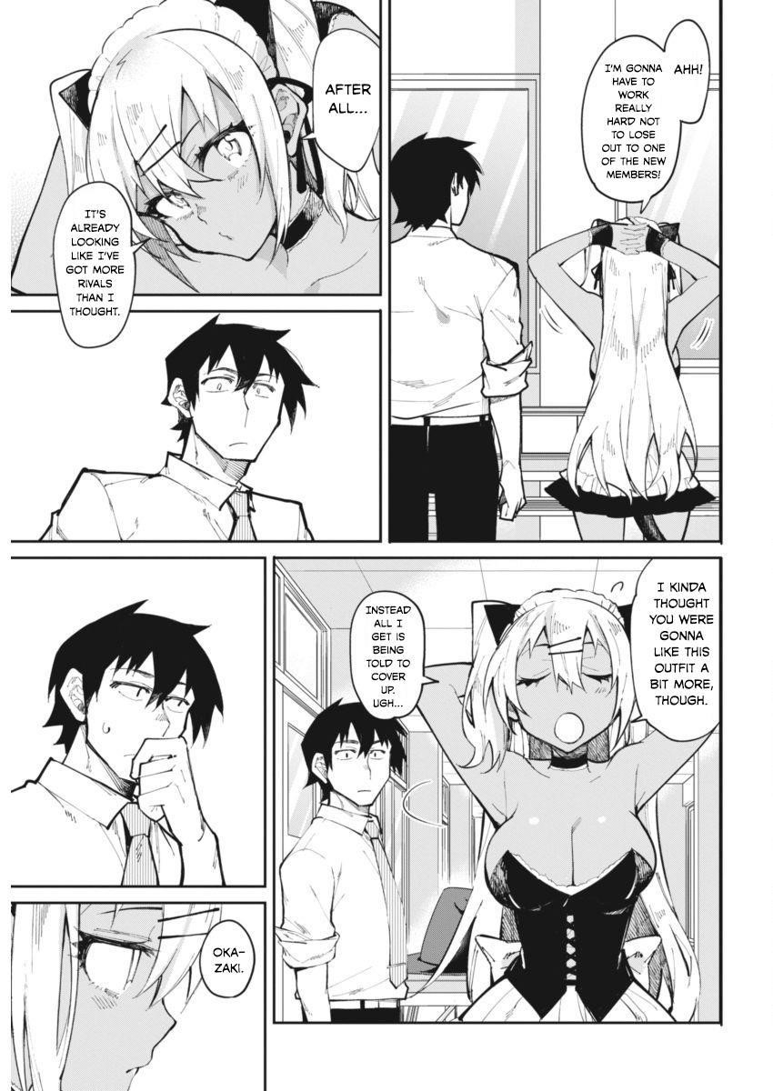 Read Gal Gohan Manga Online