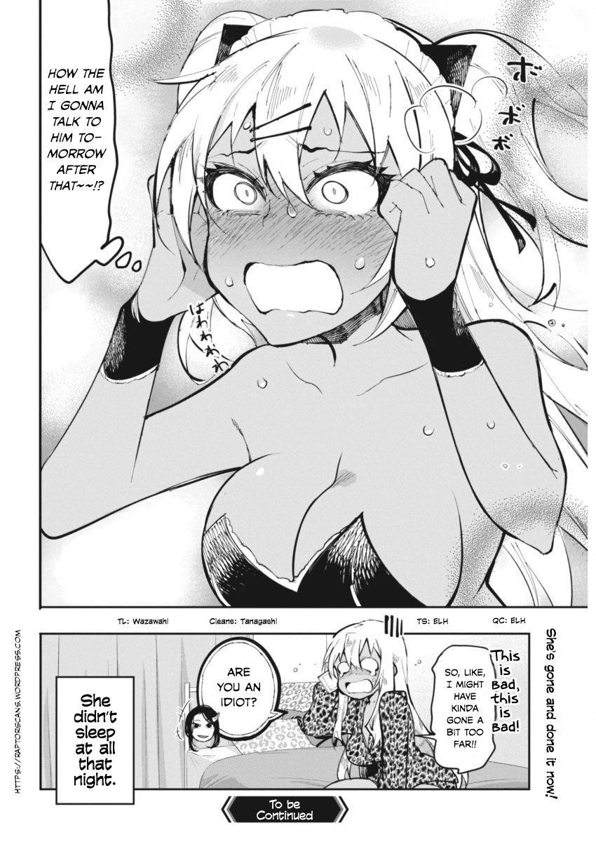Read Gal Gohan Manga Online