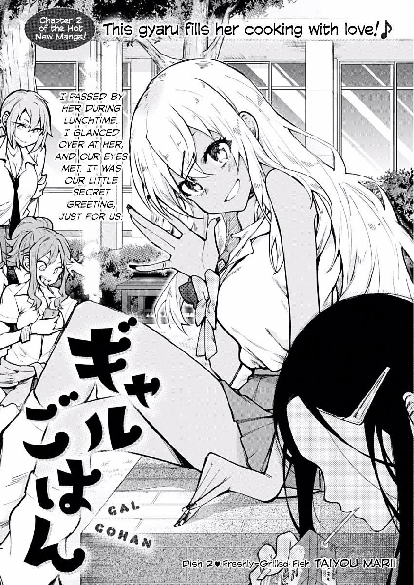 Read Gal Gohan Manga Online