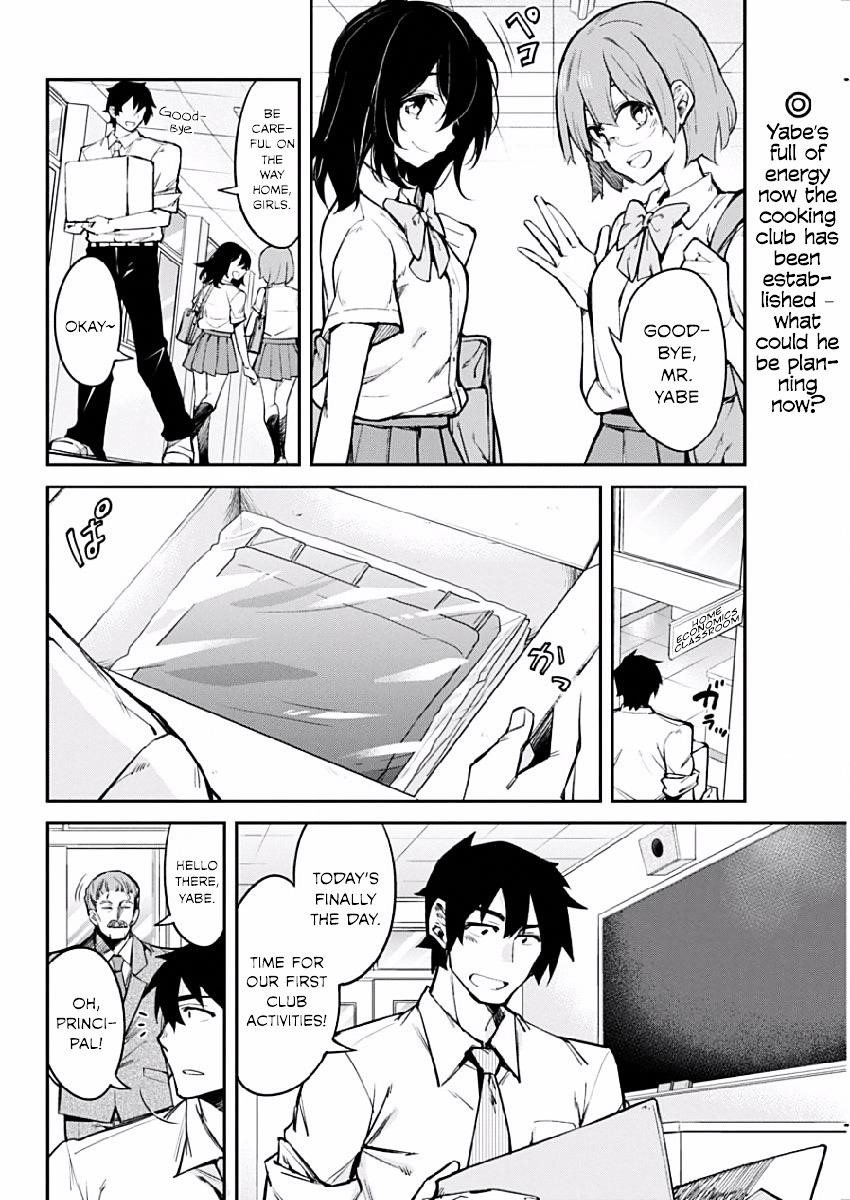 Read Gal Gohan Manga Online