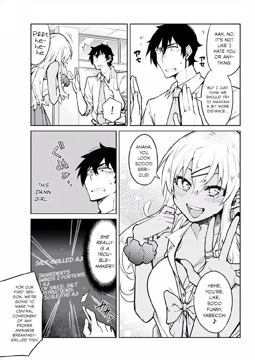 Read Gal Gohan Manga Online
