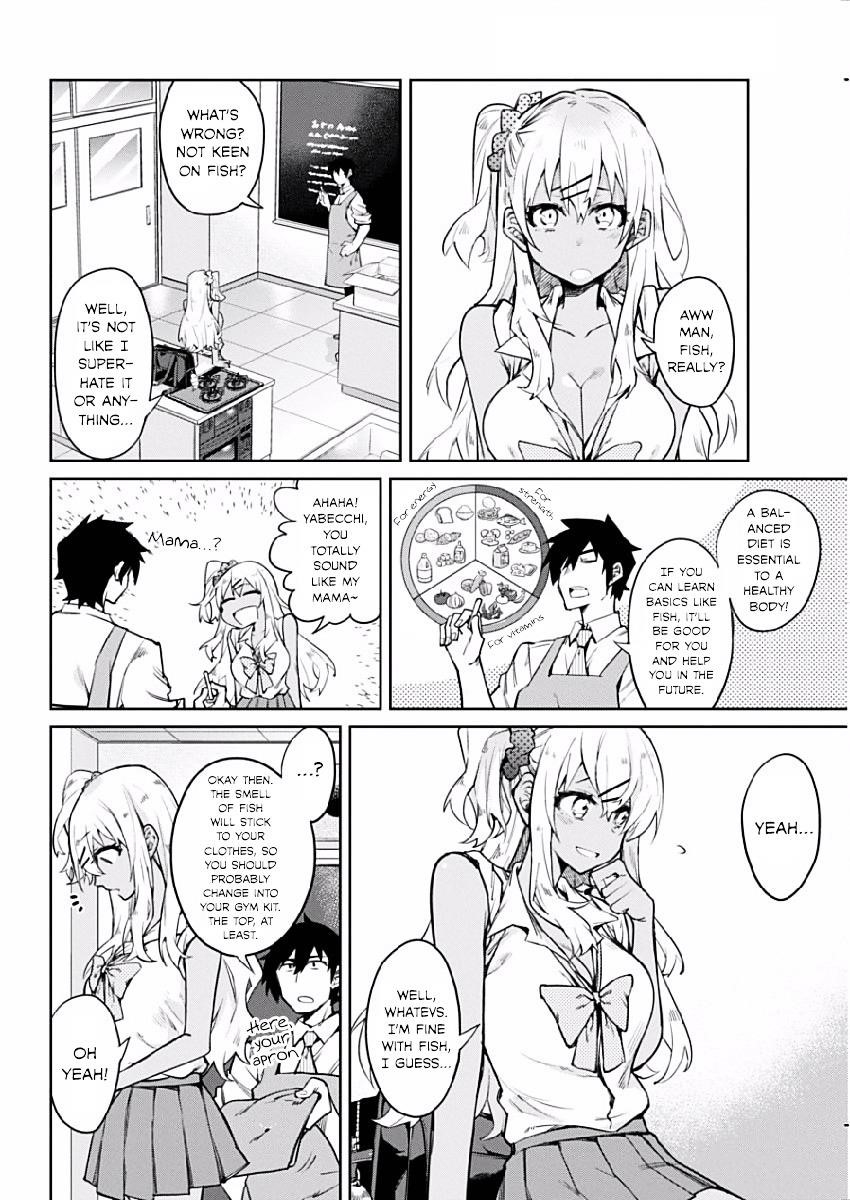 Read Gal Gohan Manga Online